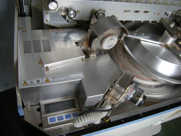 △エルク 全自動散薬分割分包機 Support-63VT 中古 (K0330R調) △エルク 全自動散薬分割分包機 Support-63VT 中古 (K0330R調)