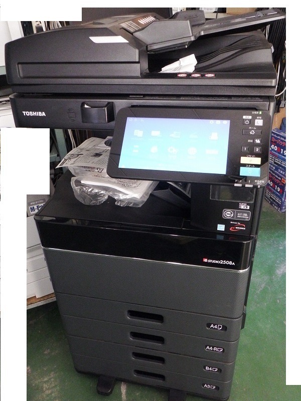 京セラ/KYOCERA/ A4モノクロ複合機 ECOSYS M3540idn 課せ /印刷 京セラ/KYOCERA/ A4モノクロ複合機 ECOSYS M3540idn 課せ /印刷