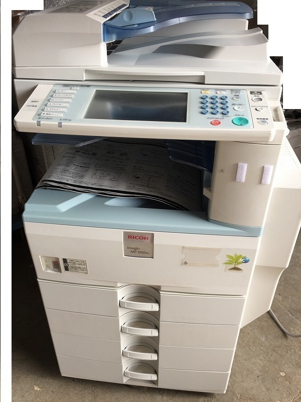 Yahoo!オークション - 印字1177枚 RICOH リコー/A3白黒複合機/MP Yahoo!オークション - 印字1177枚 RICOH リコー/A3白黒複合機/MP