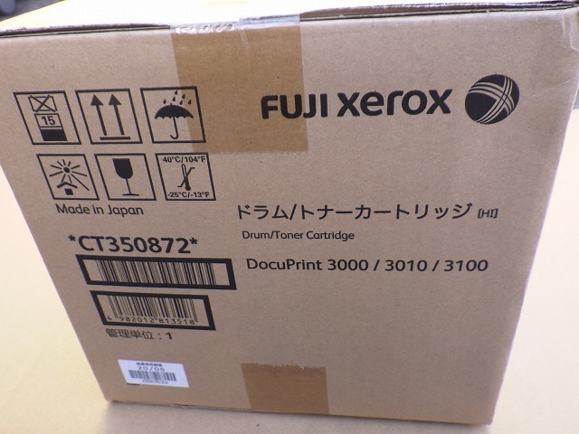 ヤフオク! - 純正品 富士ゼロックス FUJI XEROX CT350872 ド