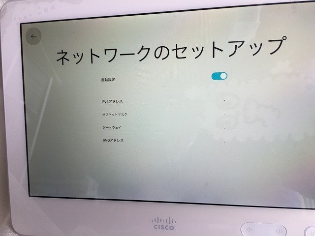 ○送料無料!CISCO/シスコ テレビ会議システム TTC7-22/TTC5-06 / TTC5