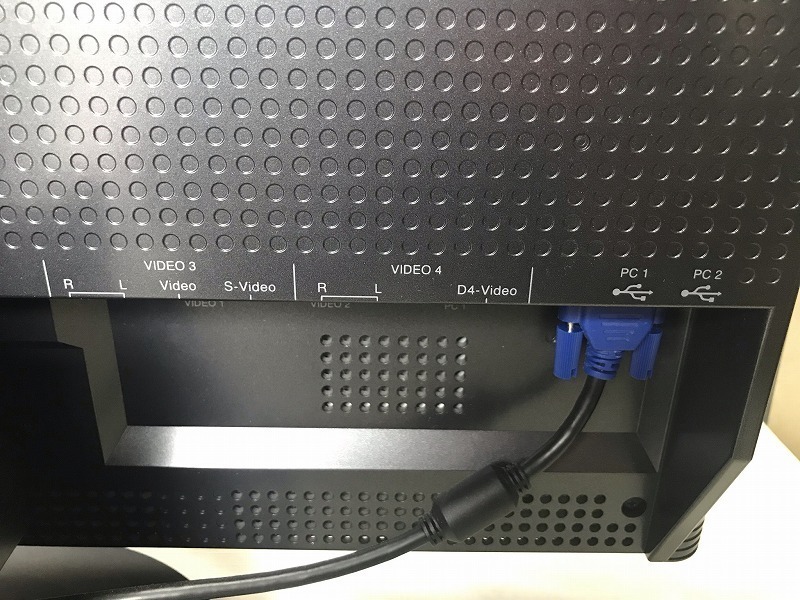 Yahoo!オークション - EIZO FlexScan HD2451W 24型 液晶モニター Yahoo!オークション - EIZO FlexScan HD2451W 24型 液晶モニター