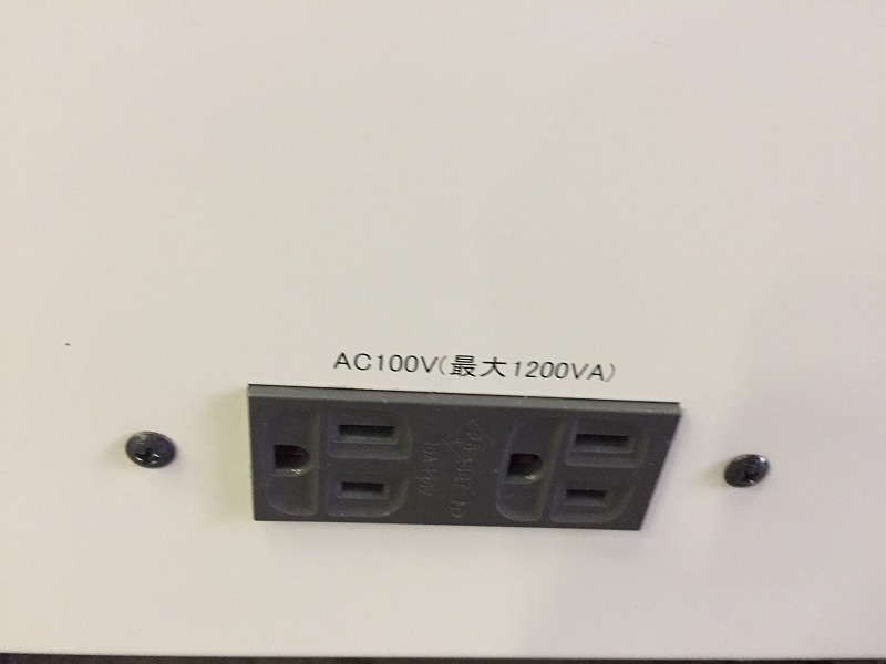 ☆中西金属工業 リチウムイオン蓄電システム NKC-DT1000S 13年製 ☆中西金属工業 リチウムイオン蓄電システム NKC-DT1000S 13年製