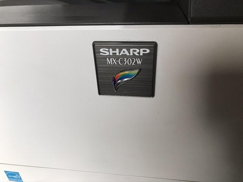 ☆印字26206枚!無線LAN,両面対応! SHARP シャープ A4カラー ☆印字26206枚!無線LAN,両面対応! SHARP シャープ A4カラー