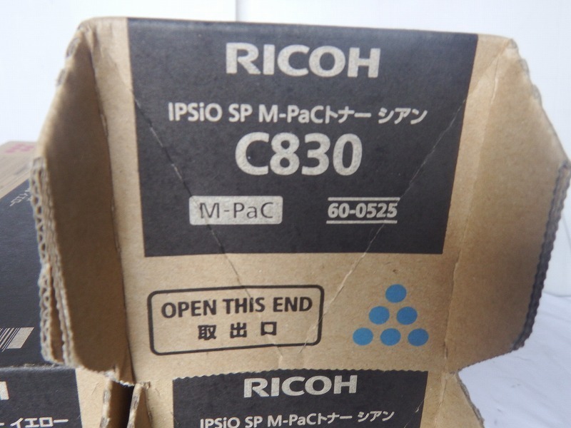 △未使用 RICOH SP　M-PaCトナー C830　IPSiO SP C830 純正 11本セット　イエロー3本　 シアン4本　 マゼンタ2本　 ブラック2本_画像2