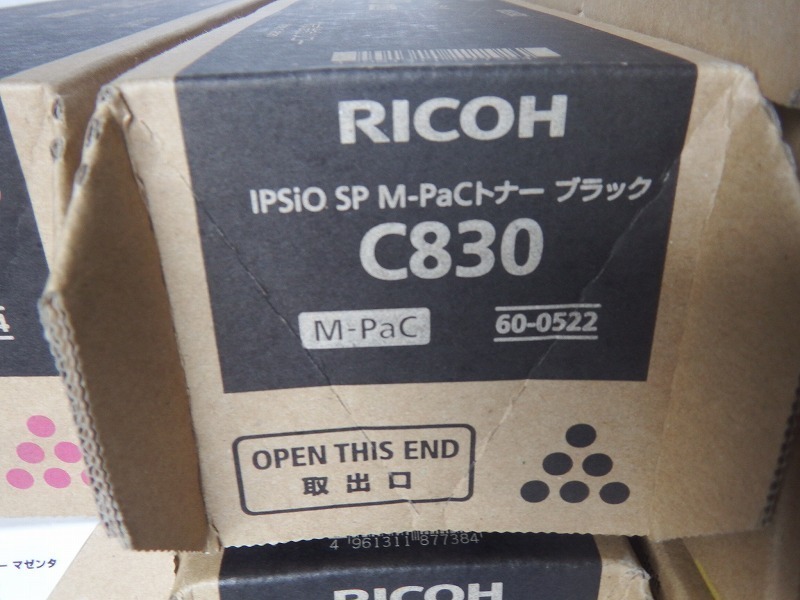 △未使用 RICOH SP　M-PaCトナー C830　IPSiO SP C830 純正 11本セット　イエロー3本　 シアン4本　 マゼンタ2本　 ブラック2本_画像4