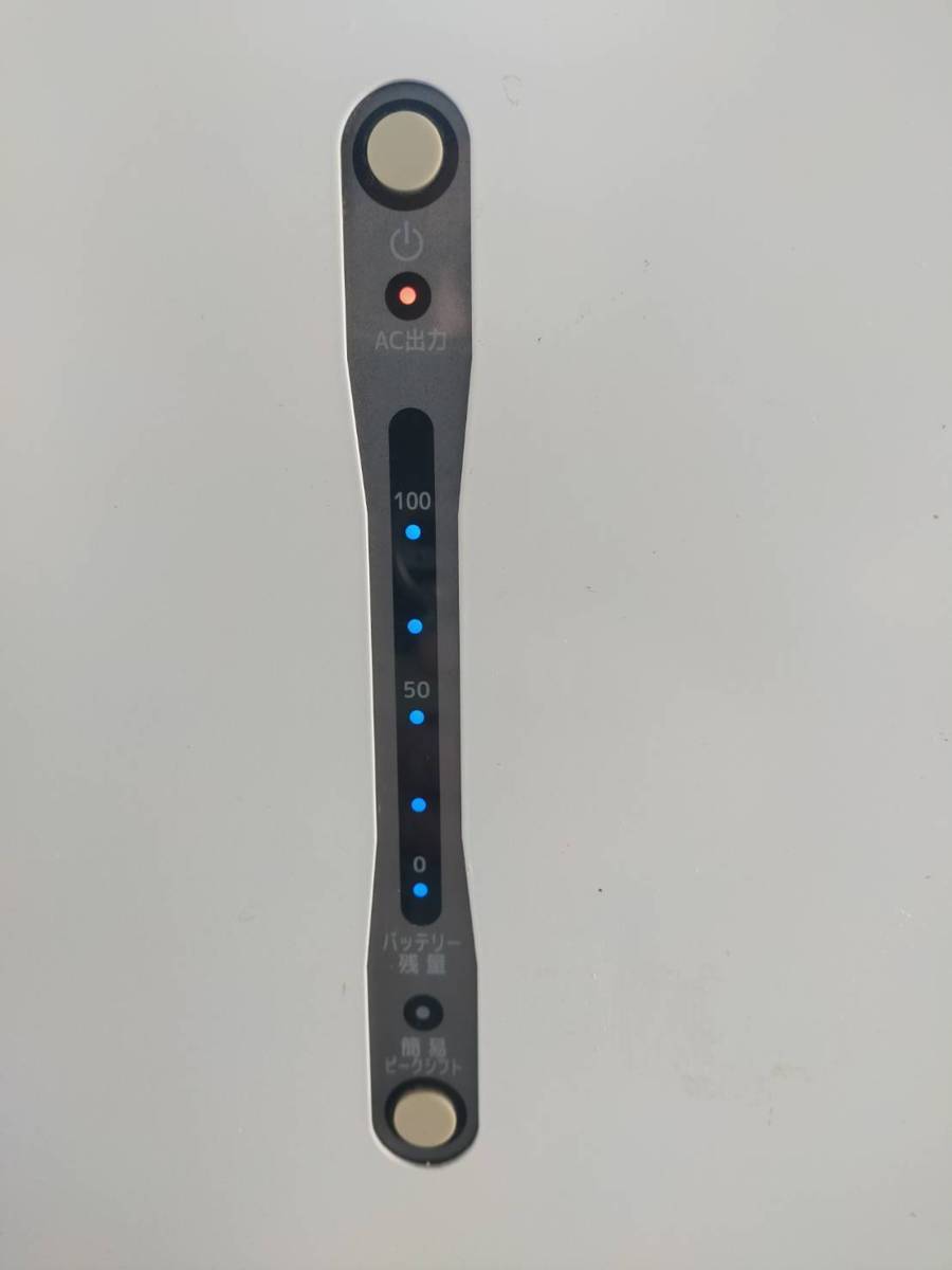 ☆中西金属工業 リチウムイオン蓄電システム NKC-DT1000S 13年製 ☆中西金属工業 リチウムイオン蓄電システム NKC-DT1000S 13年製