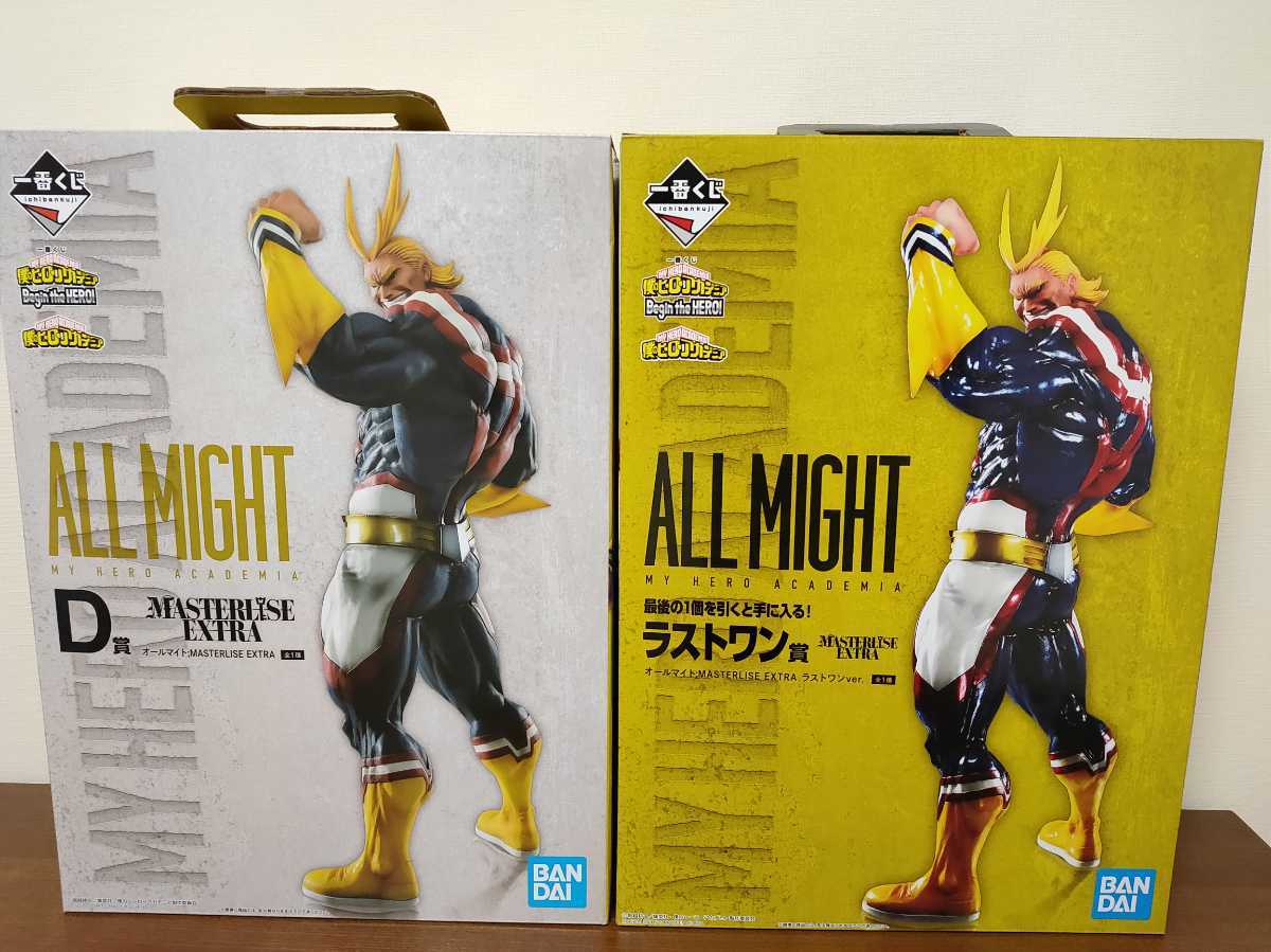 一番くじ 僕のヒーローアカデミア Begin the HERO! D賞 ラストワン賞