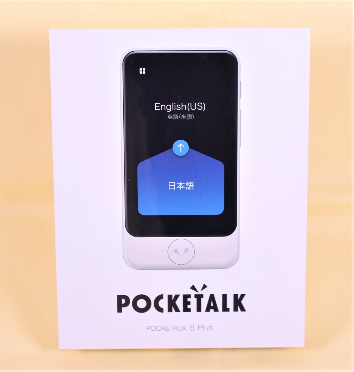 ブランド雑貨総合 POCKETALK ポケトーク S Plus グローバル通信 2年