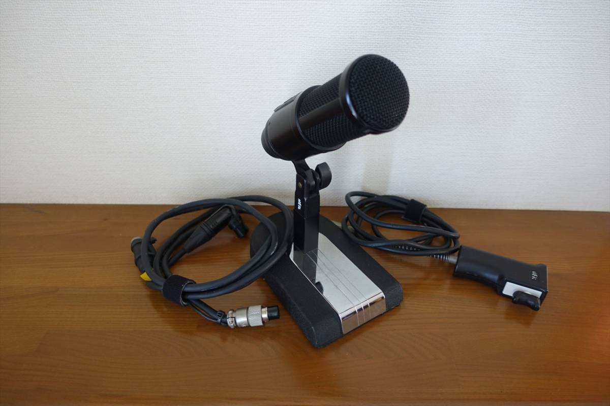 アイコム用 高級ダイナミックマイク Heil Sound PR-780 アイコム用 高級ダイナミックマイク Heil Sound PR-780
