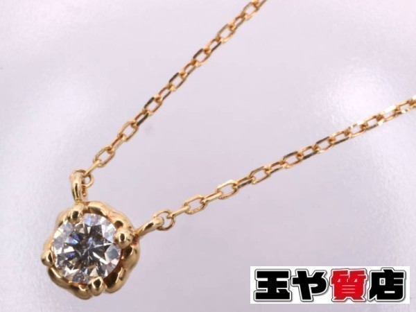 即出荷】 ダイヤ AHKAH 新品同様 アーカー 1P K18YG ネックレス ティア