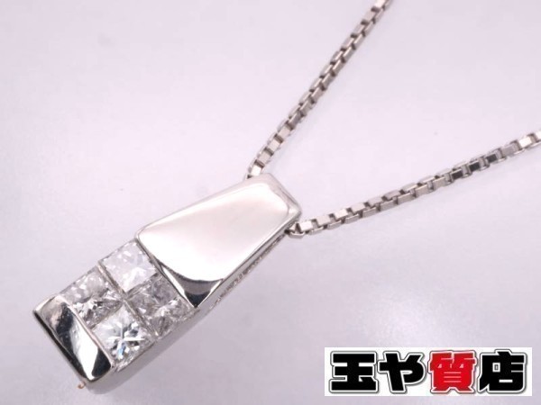 話題の行列 ヴァンドーム 美品 ダイヤ0.20ct プラチナ pt850 pt950