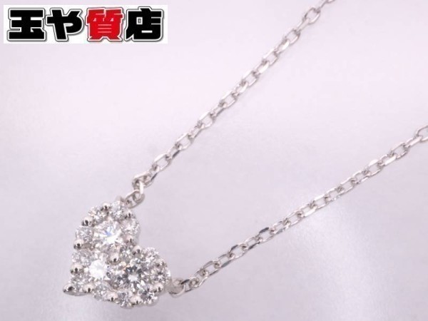 ヴァンドーム 美品 ダイヤ0.13ct ハート ペンダント ネックレス pt950 pt850 プラチナ