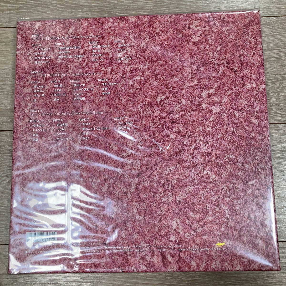 未開封】SPITZ スピッツ CYCLE HIT 1991-2017 Spitz Complete Single