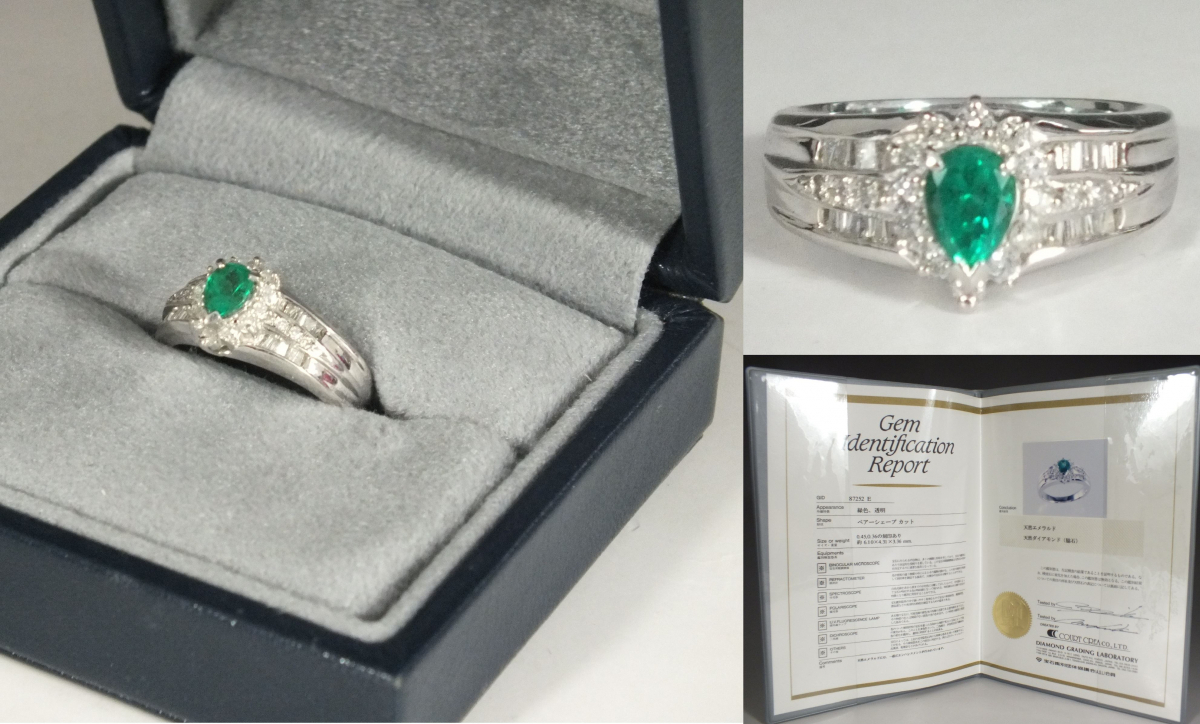 天然エメラルド 指輪/リング プラチナ Pt900 エメラルド0.45ct