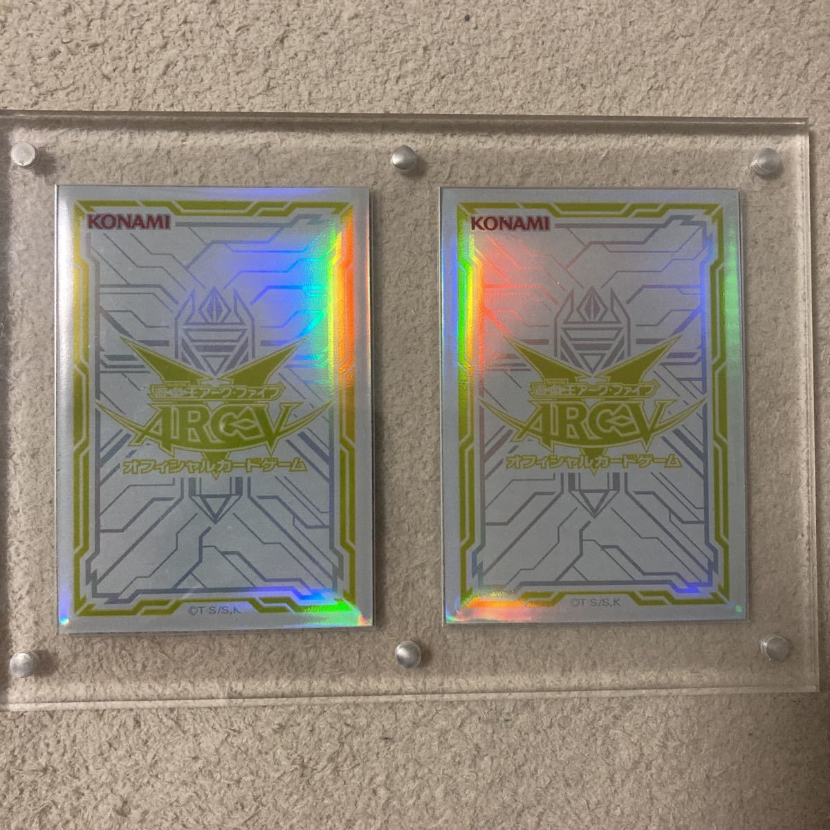 遊戯王□青眼の白龍□ブラック・マジシャン□非売品2枚セット□世界