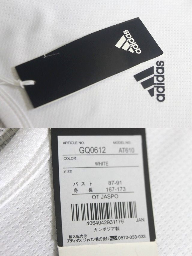 ADIDAS アディダス レディース ワッフルTシャツ ホワイト サイズXL AEROREADY/GQ0612/AT610★送料360円の画像3