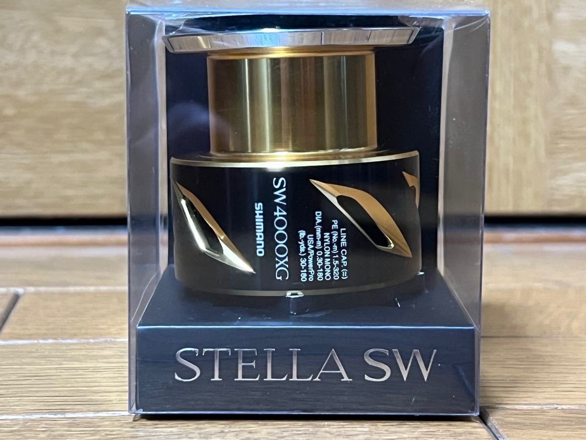 ステラSW 4000XG 純正スプール 公式サイトから購入する SHIMANO スプール 4000XG SW STELLA リール