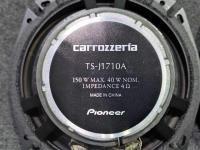 【スピーカー】 carrozzeria カロッツェリア TS-J1710A_画像5