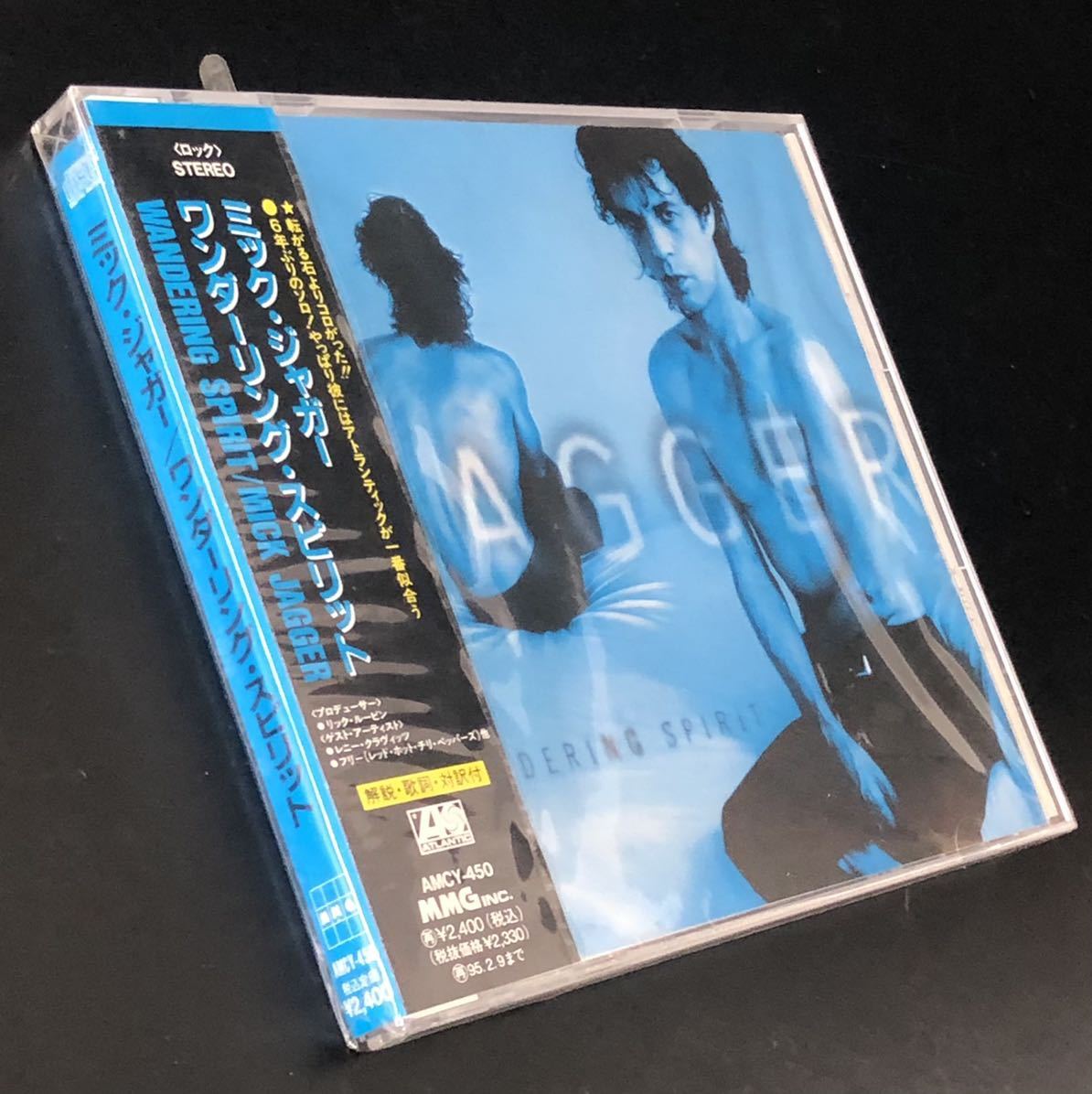 未開封 帯付新品 CD「ミック・ジャガー/ワンダーリング・スピリット」 1993年発売 初盤/MICK JAGGER WANDERING  SPIRIT Lenny Kravitz｜PayPayフリマ