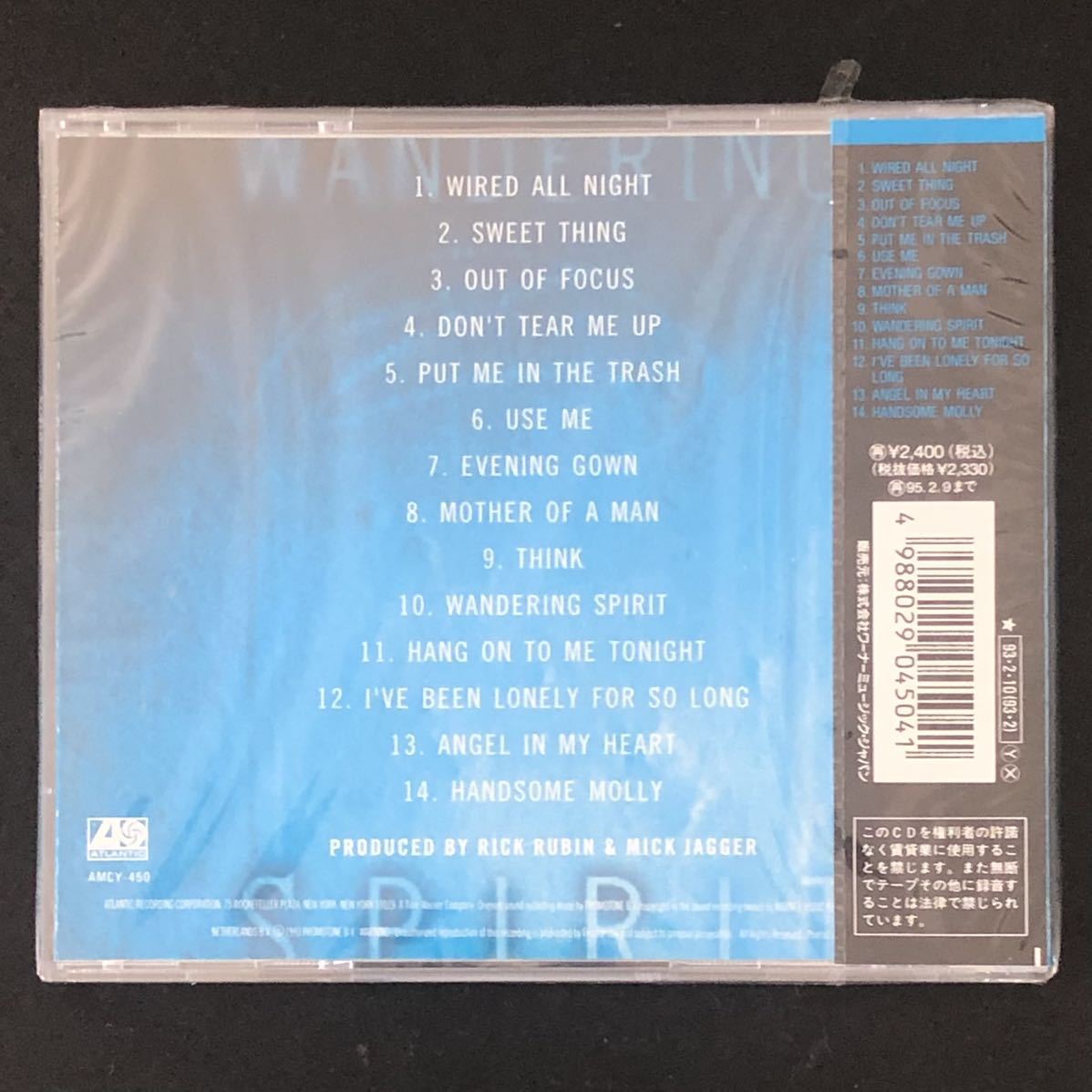 未開封 帯付新品 CD「ミック・ジャガー/ワンダーリング 未開封 帯付新品 CD「ミック・ジャガー/ワンダーリング
