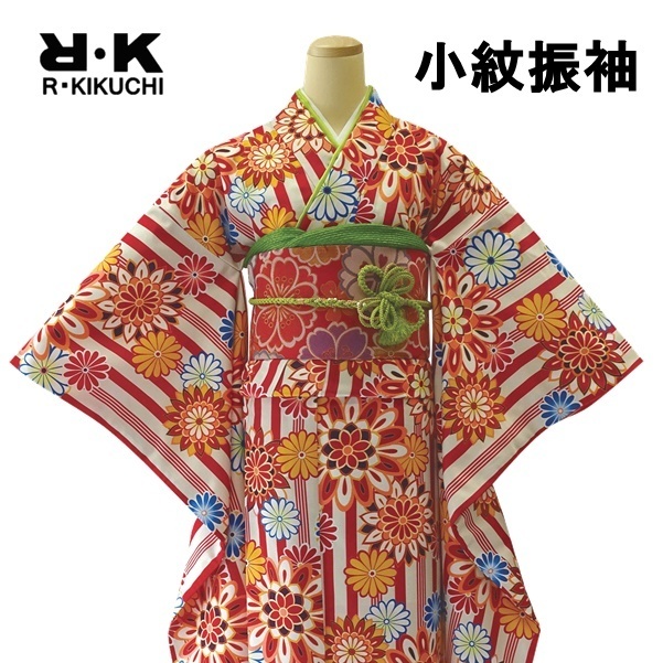 【超目玉枠】 R・K 小紋 振袖【単品】着物【529】青緑 卒業式・成人式・パーティ 振袖 【超目玉枠】 R・K 小紋 振袖【単品】着物【529】青緑 卒業式・成人式・パーティ 振袖