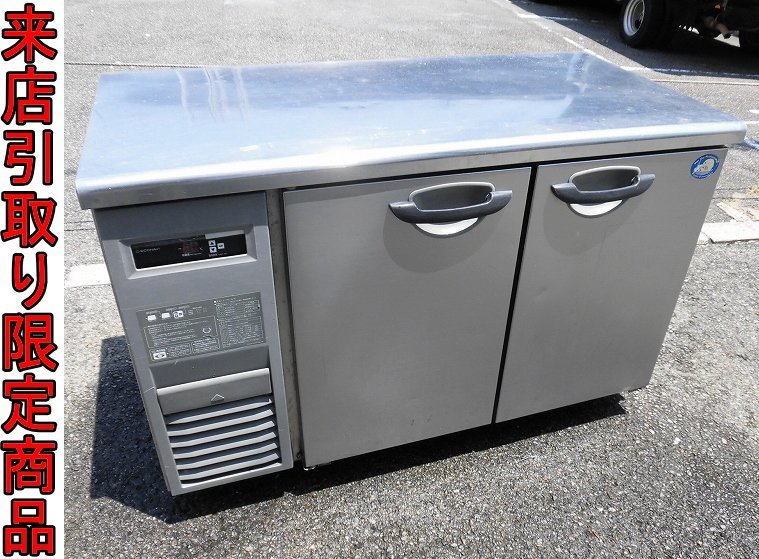 ☆Kれま5901 Panasonic/パナソニック 業務用 240L コールドテーブル