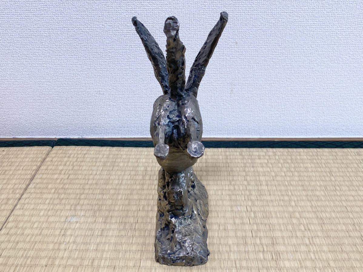 日本彫塑界巨匠 北村西望 秀作品 彫刻春馬と題す 銀製春馬 約