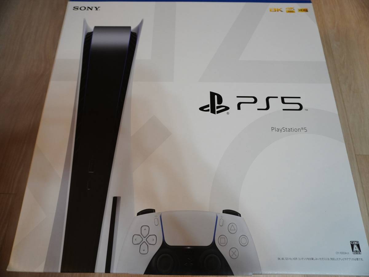 PS5 PlayStation5 本体 CFI-1000A01 | www.jarussi.com.br