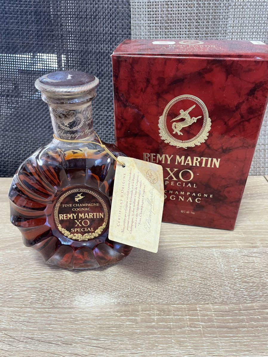 レミーマルタンXOスペシャル REMY SPECIAL MARTIN 古酒 箱付き