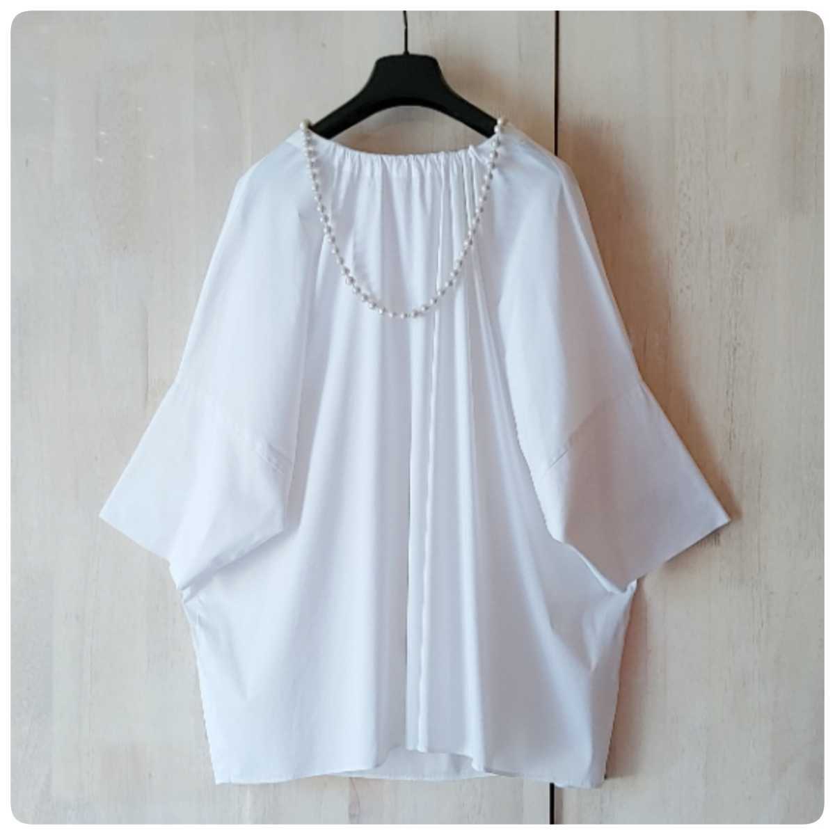◇幻◇ 希少美品 定価3.5万円 ADORE コンパクトブロードブラウス