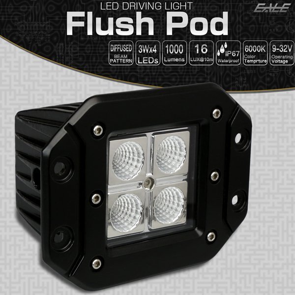 LED ドライビングランプ Flush Pod 埋め込み型 12W CREE XB-D 汎用 フォグランプ バックランプ 作業灯 ワークライト 等に 12V/24V P-496_画像1