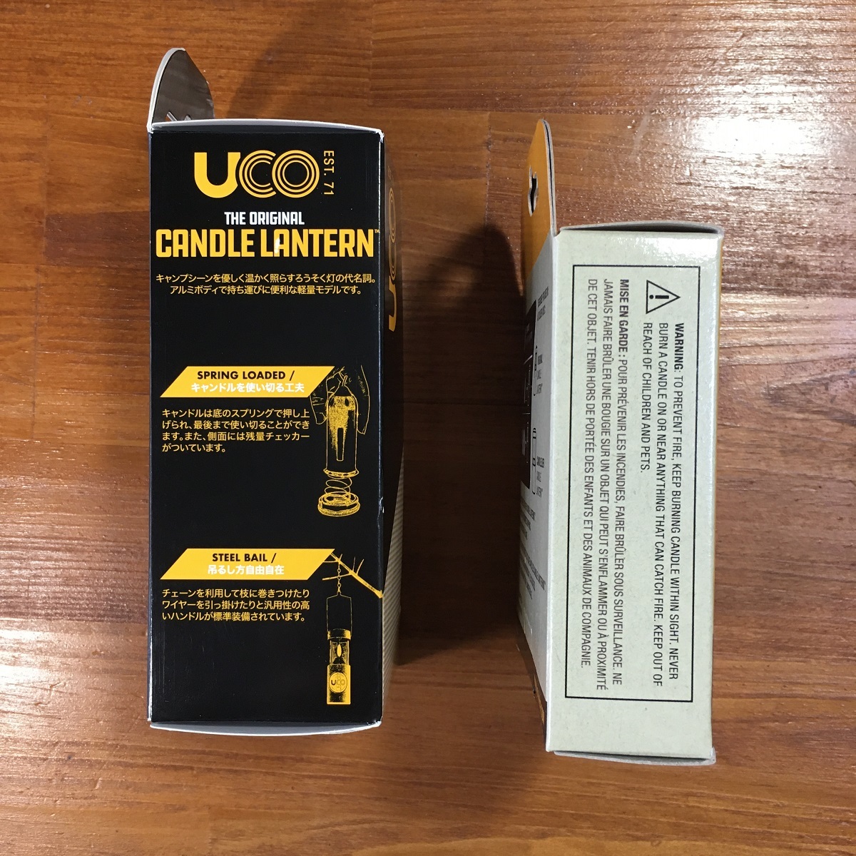 【送料無料／新品】UCO　キャンドルランタン + キャンドル1＋3本　セット　≪イエロー≫　アルミボディ（軽量モデル）　アウトドア/防災_画像3