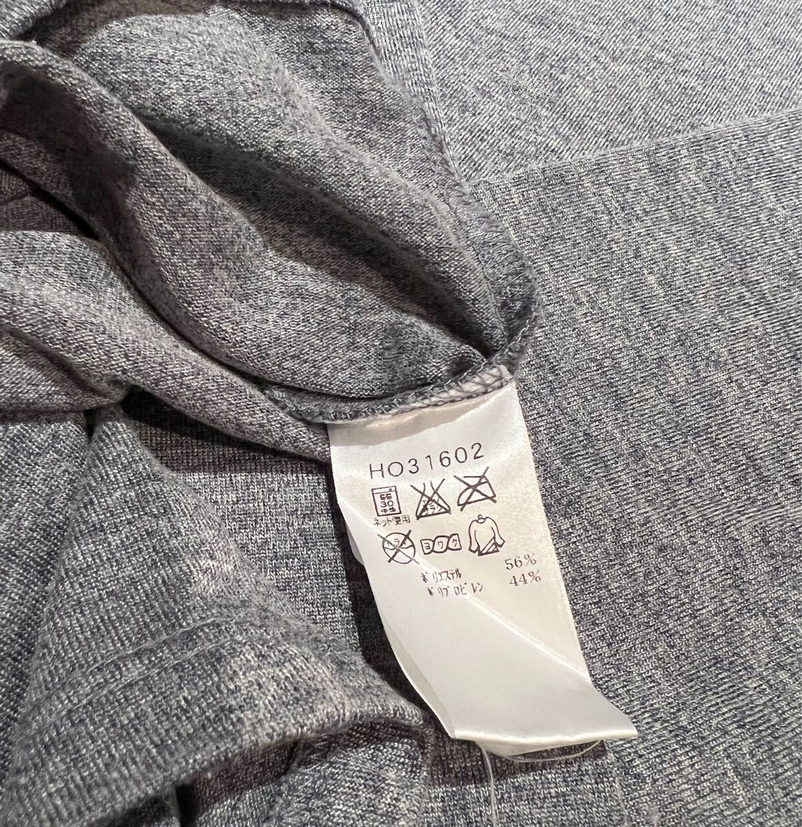 5周年記念イベントが 未使用 へリーハンセン Herry Hansen クジラ 半袖ｔシャツ 抗菌防臭 Polygiene ポリジン加工 グレー Paroissesaintmaximin Fr