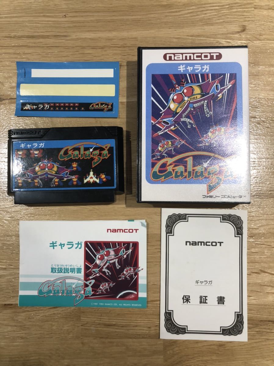 ギャラガ ファミコン 保証書付き (ギャラガ91 ゲームギア 未 ギャラガ ファミコン 保証書付き (ギャラガ91 ゲームギア 未