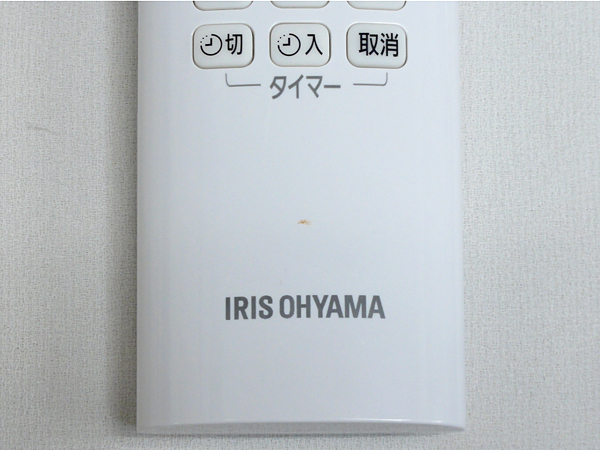 IRIS OHYAMA【IRR-2218C】アイリスオーヤマ ルームエアコン 2.2kW 主に6畳用 2018年製 中古品_画像9