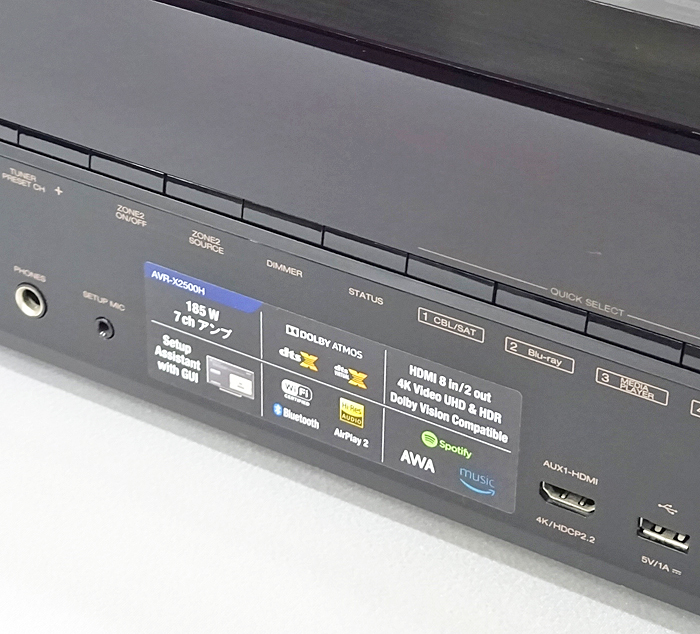DENON【AVR-X2500H】デノン 7.2chAVサラウンドレシーバー AV DENON【AVR-X2500H】デノン 7.2chAVサラウンドレシーバー AV