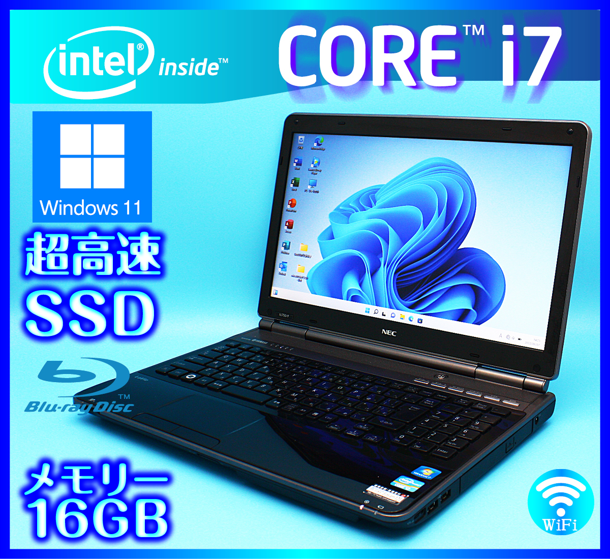 トレフォイル Windows11 Core i3 ノートパソコン ブルーレイ オフィス 
