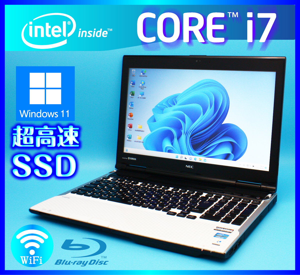 NEC Windows11 Lavie タッチパネル ホワイト 第3世代 Core i7 4コア 