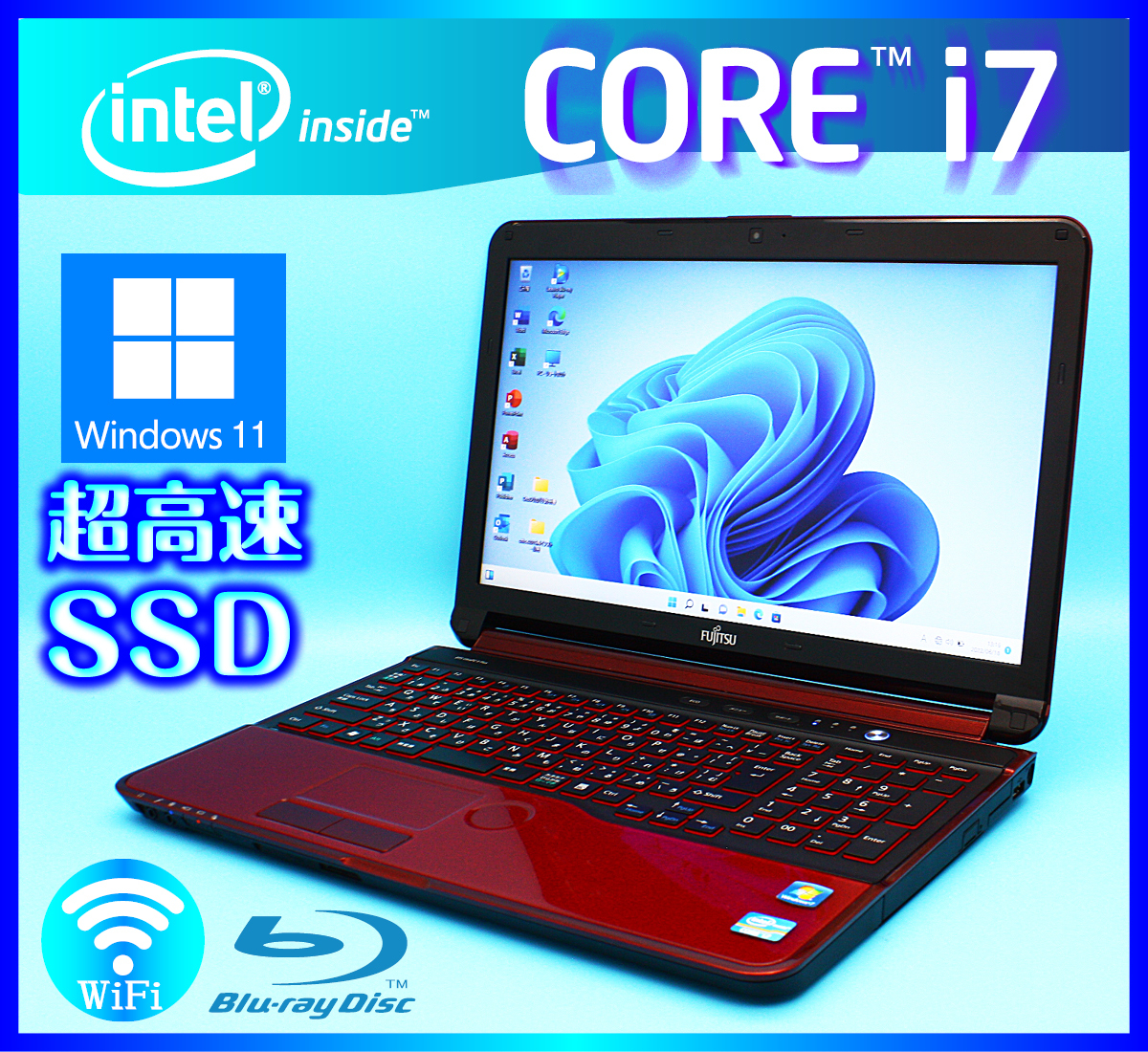 ノートパソコン core i7 windows11 オフィス付き AH53/UR-
