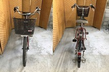 ヤマハ 26インチ 電動アシスト自転車 パス ナチュラ 電動と3段切替