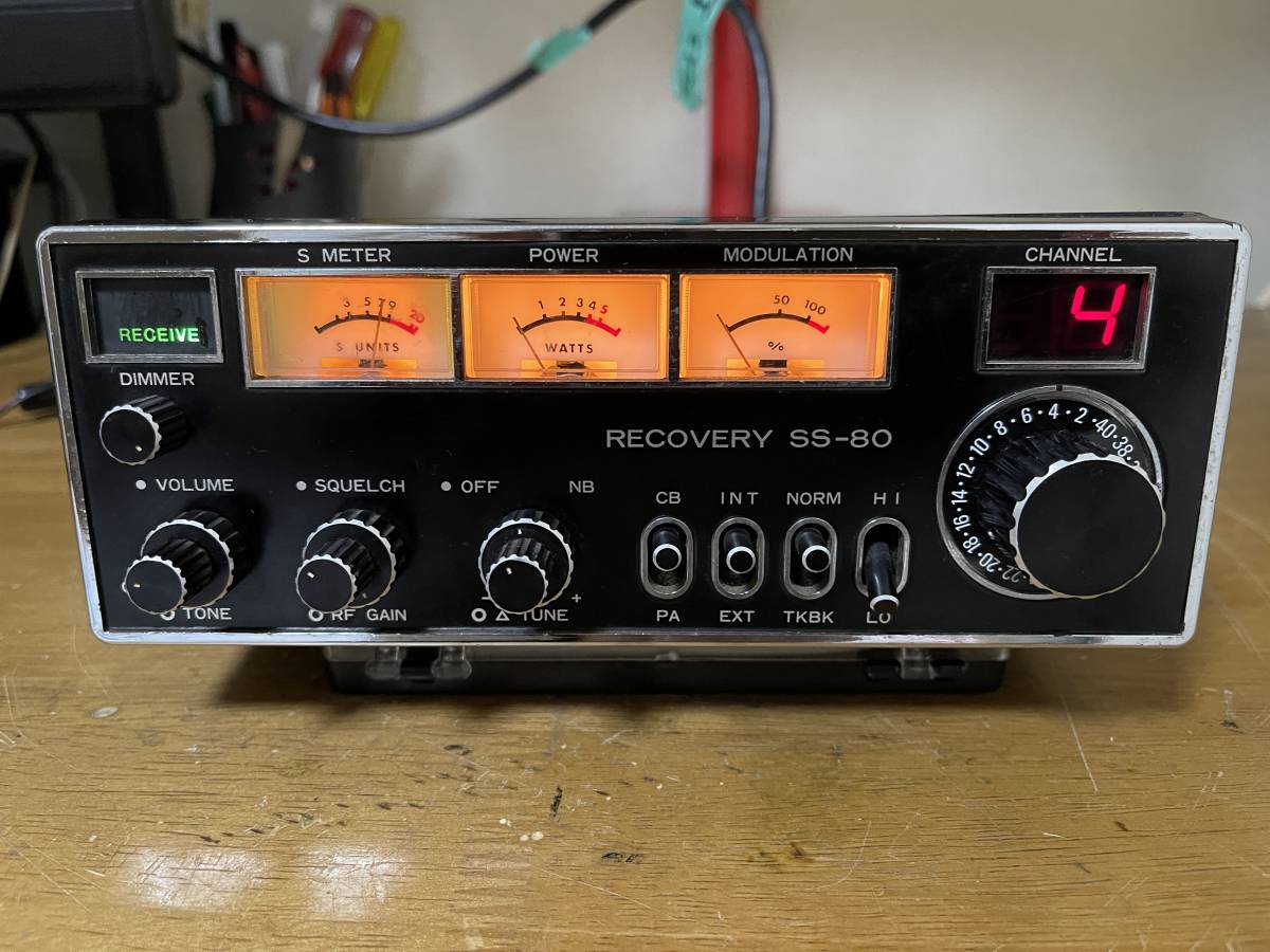 CB無線機 RECOVERY SS-80 80チャンネル item details CB無線機 RECOVERY SS-80 80チャンネル item details