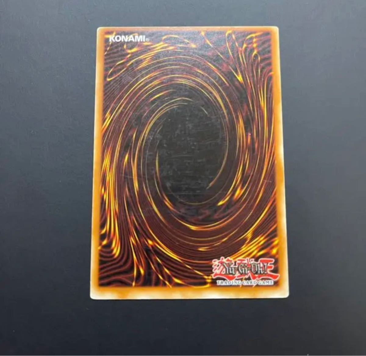 遊戯王 ヒーローフラッシュ!! 英語 1st レリーフ EOJ-EN042 遊戯王 ヒーローフラッシュ!! 英語 1st レリーフ EOJ-EN042