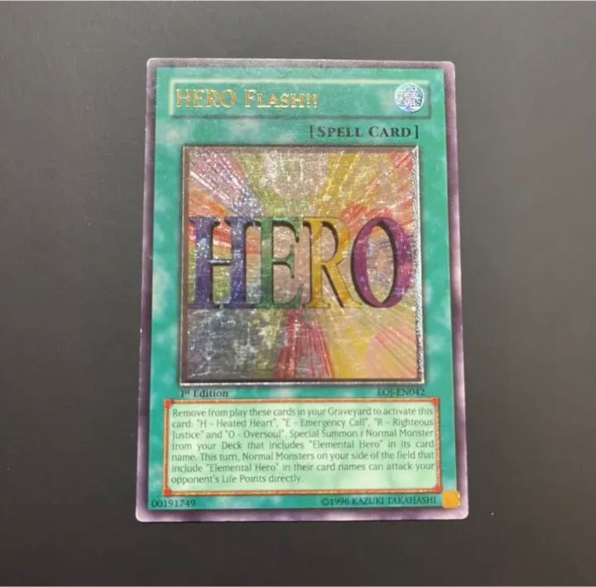 遊戯王 ヒーローフラッシュ!! 英語 1st レリーフ EOJ-EN042 遊戯王 ヒーローフラッシュ!! 英語 1st レリーフ EOJ-EN042