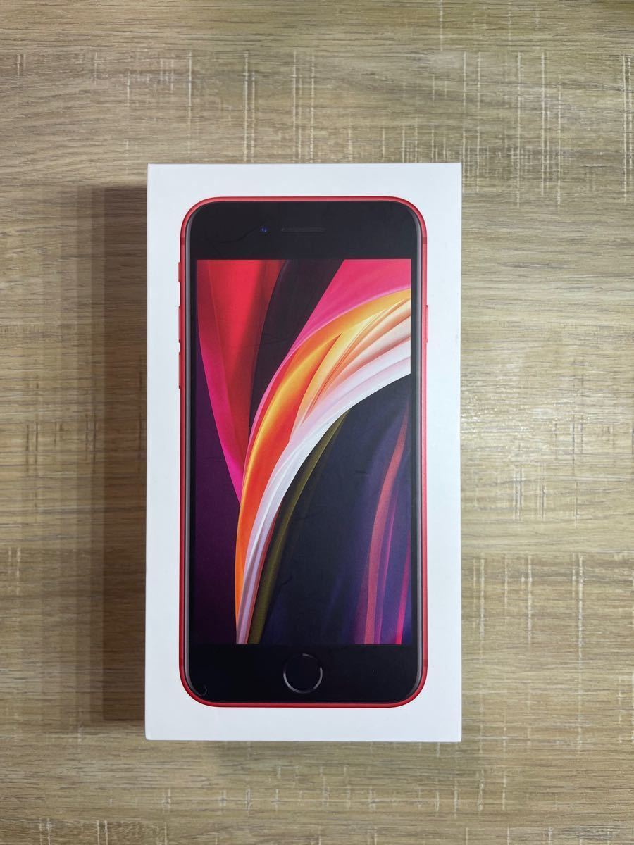 iPhone SE 第2世代 128GB (PRODUCT) RED SIMロック解除済み SIMフリー