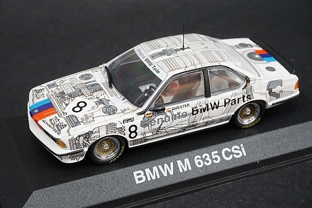 ミニチャンプス PMA 1/43 BMW 635 CSI Gr.A 1983-1986 #8 80429421765_画像1