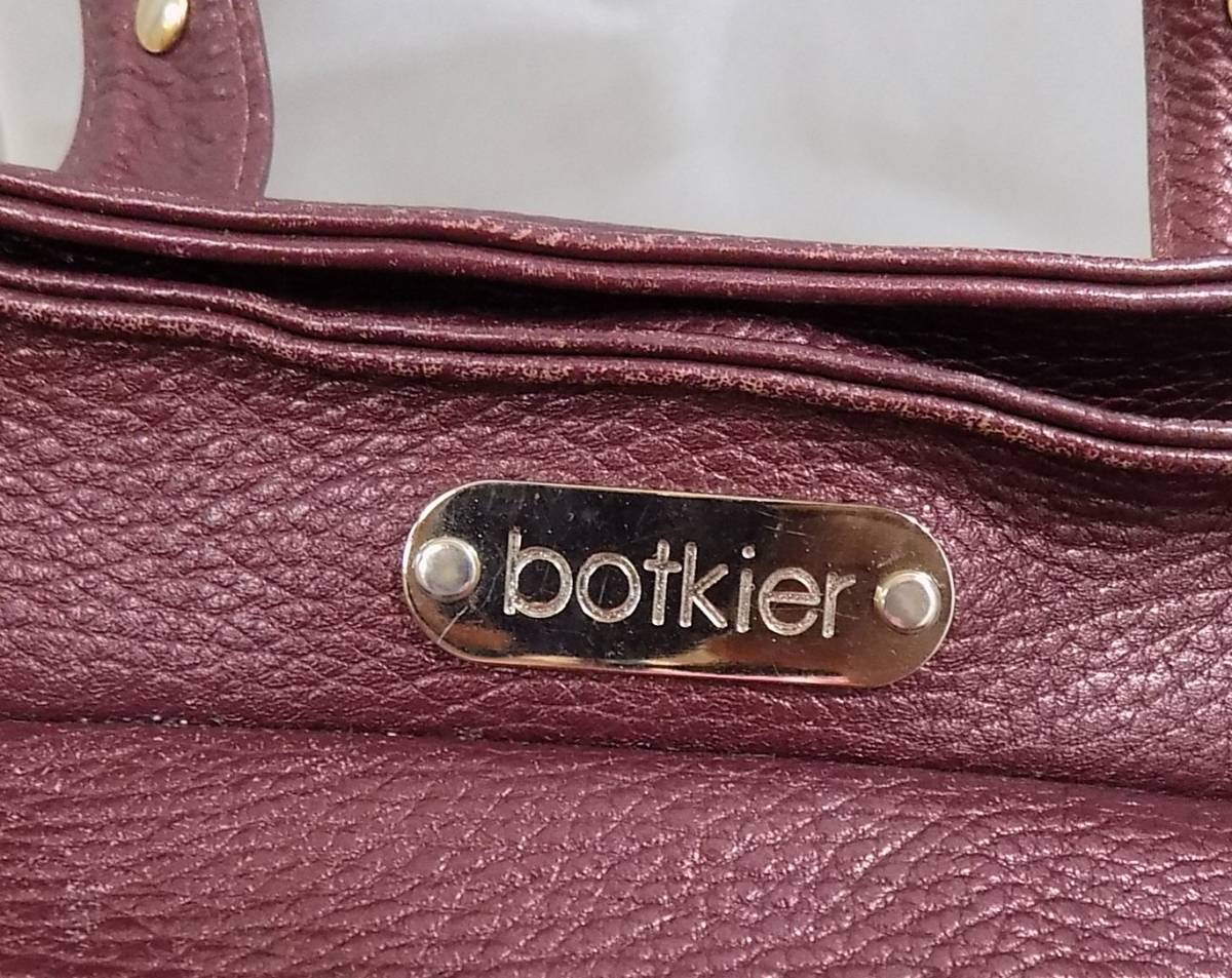 Botkier ボトキエ ボルドー色　革ハンドバッグ_画像3