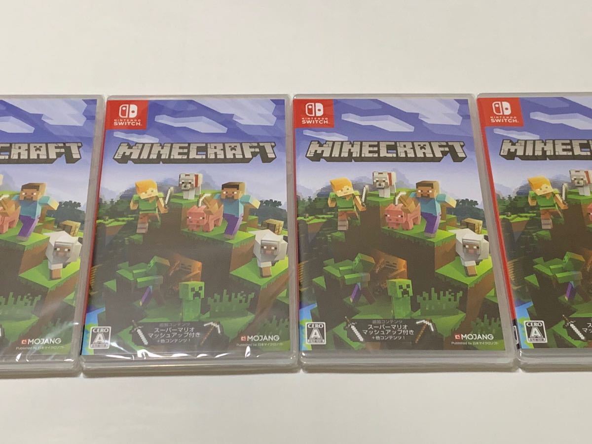4本セット 新品未開封 マインクラフト Minecraft Nintendo switch