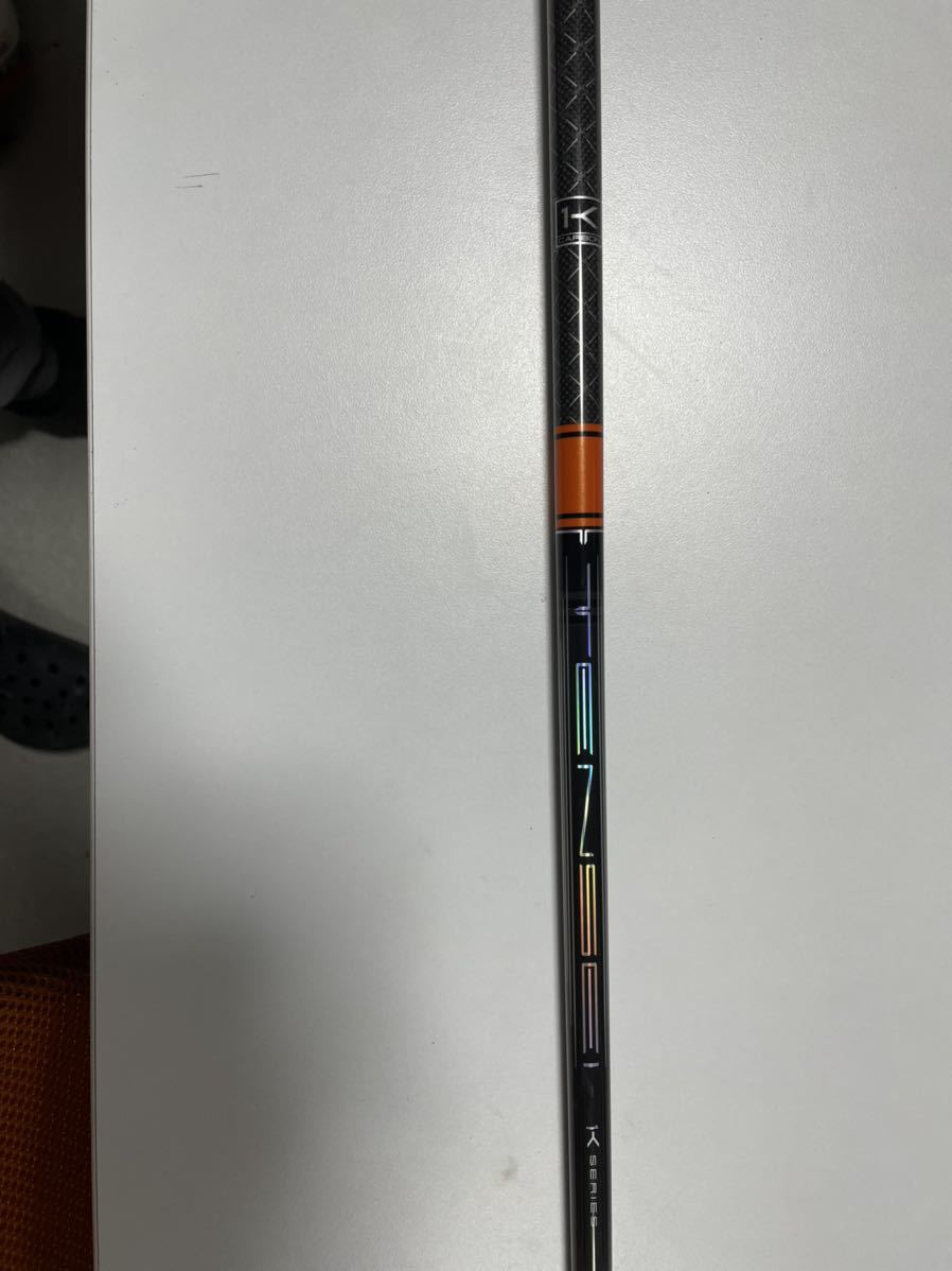 テンセイ ck 1kオレンジ www.grupo-syz.com