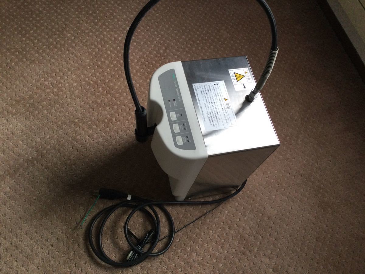 スチームクリーナーSTⅡ GCジーシー歯科技工スチーマー 再出品 スチームクリーナーSTⅡ GCジーシー歯科技工スチーマー 再出品